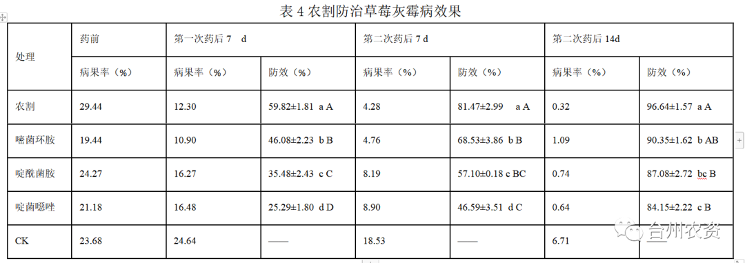 1675666062873631.png 640 (49).png