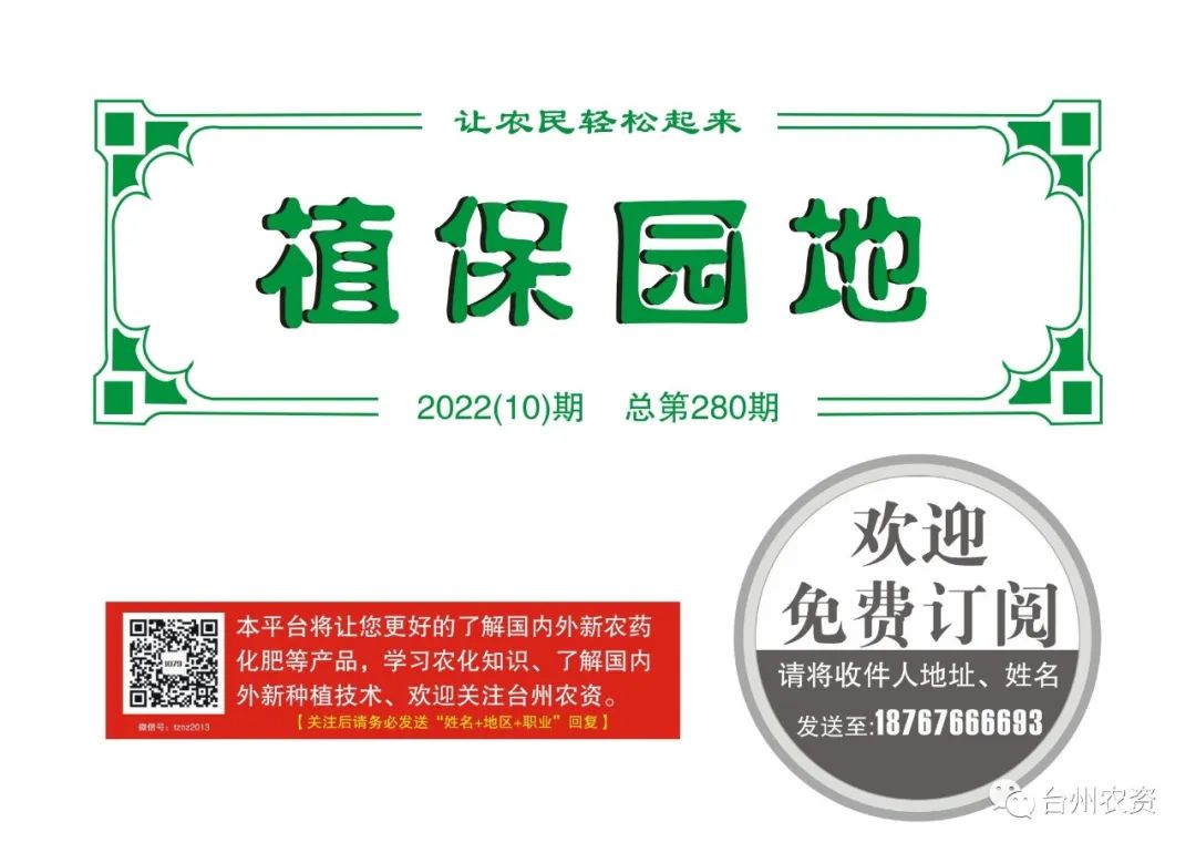 1675666489436901.jpg 640 (45).jpg