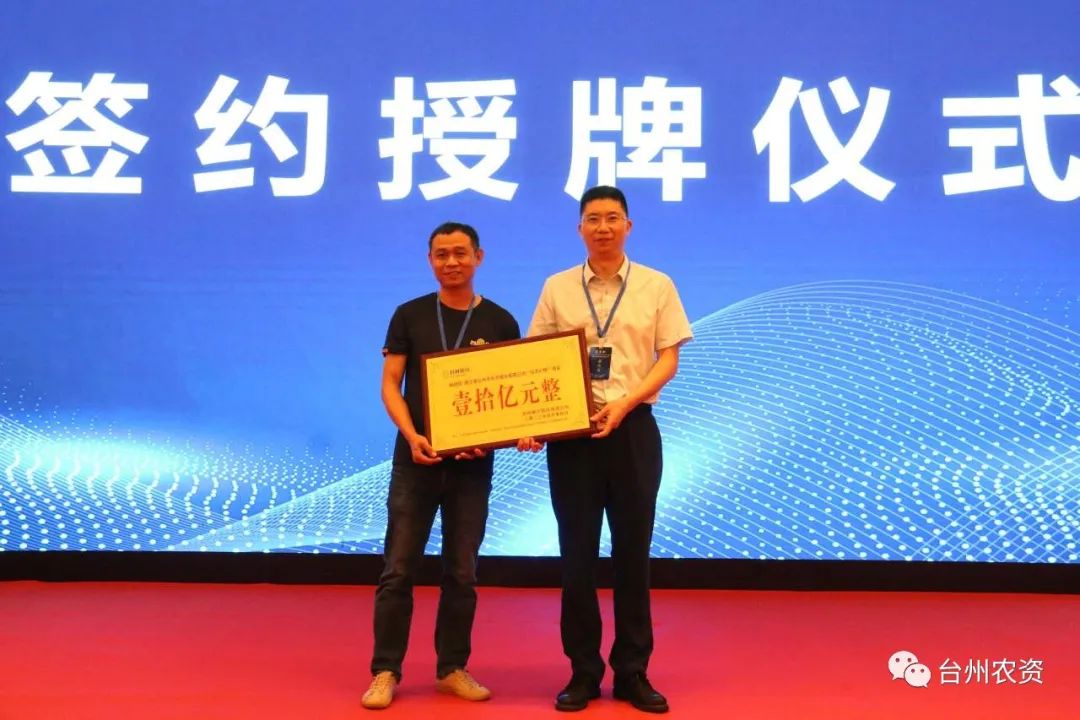 80萬畝，年產(chǎn)值超百億！臺州人的種瓜實(shí)力，背后有著怎樣的推動(dòng)力？